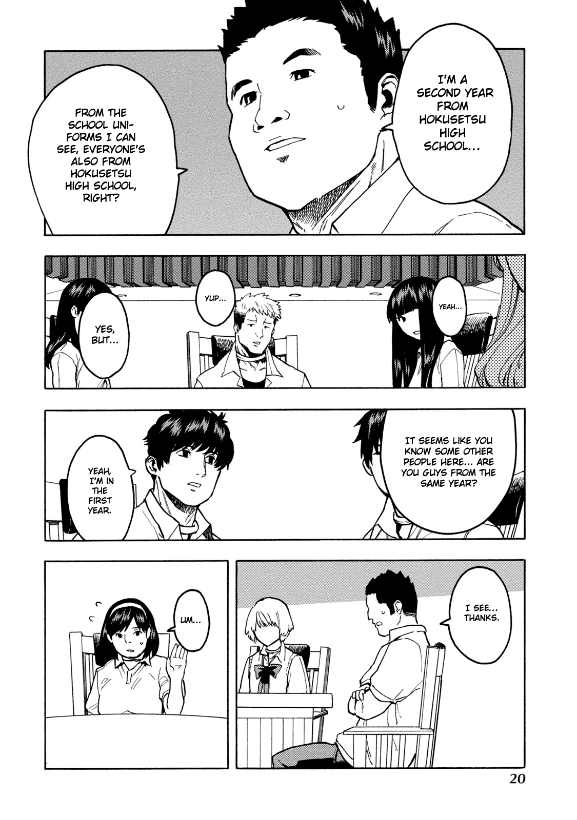 Jinrou Game - Beast Side Chapter 1 23